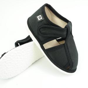 Detské papuče RAK 100015-3 - Čierne